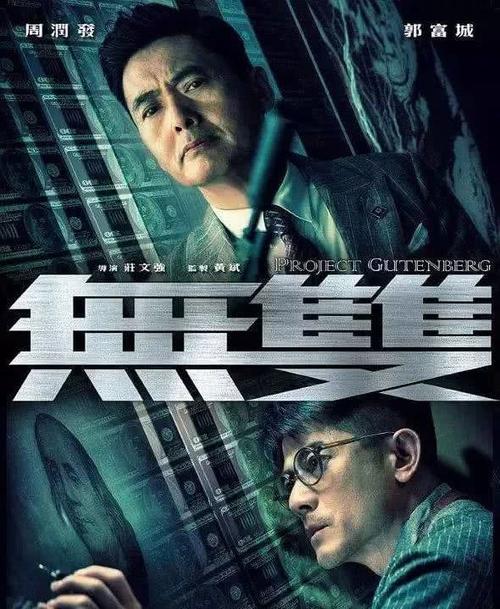 岐阜聖徳学園本科毕业证